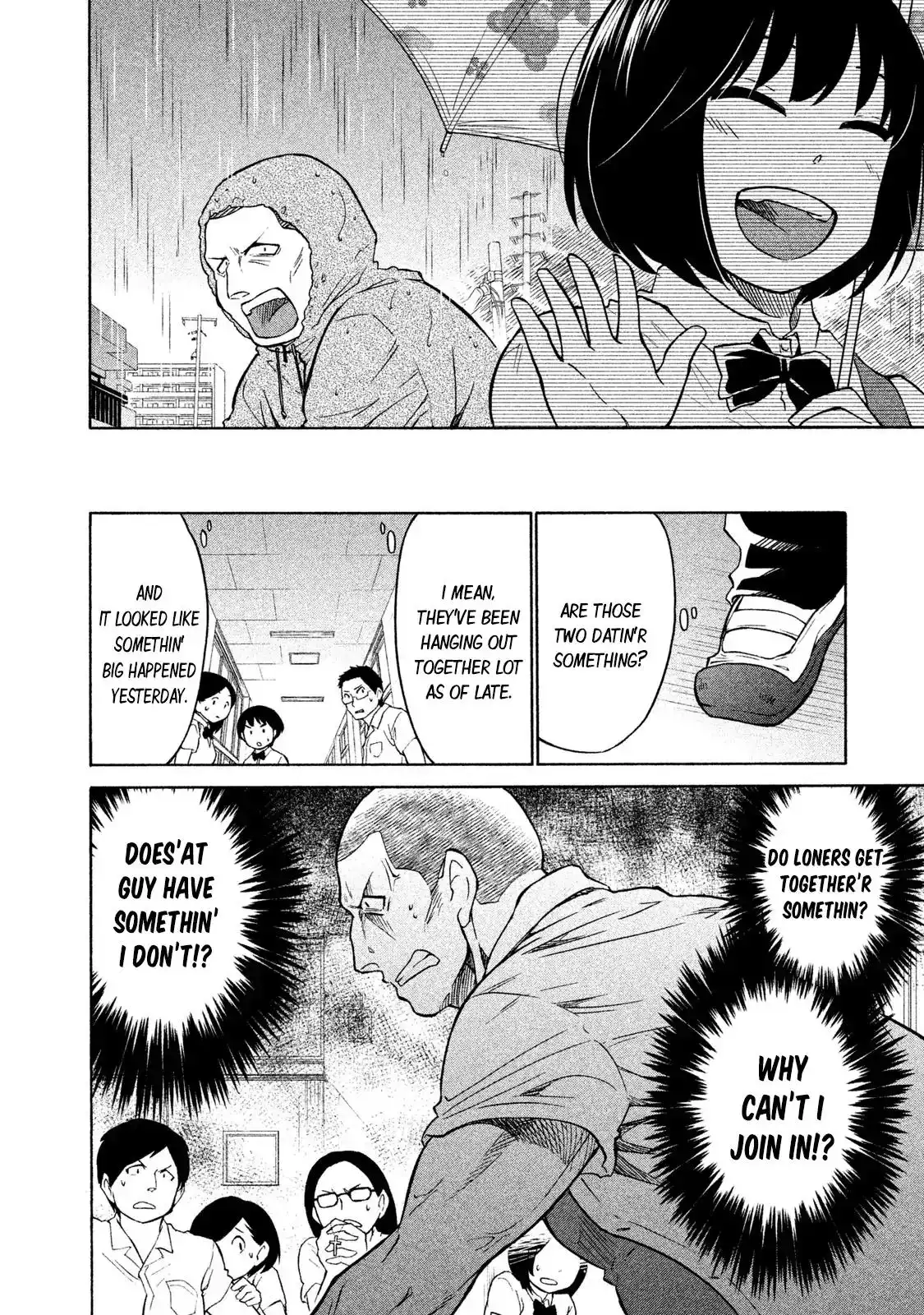 Oogami-san, Dadamore Desu Chapter 3 10